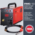 Сварочный аппарат FUBAG IRMIG 160 с горелкой FB 150 3 м
